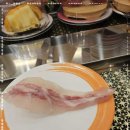 스시마을 네이버블로그