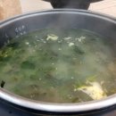 은빌레식당 이미지