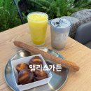 가든은행나무 | [앨리스가든] 장수동 은행나무뷰까지 완벽한 인천대공원 대형카페 후기