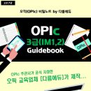다름에듀 이미지