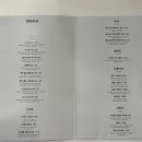 비스트로한정 이미지