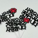 아티라이스 이미지