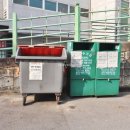 공인중개사사무소지성부동산 이미지