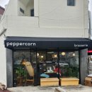 페퍼콘(peppercorn) | [광주맛집] 전대후문 양식맛집 "페퍼콘(peppercorn)" 후기