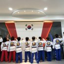 조아태권도 이미지