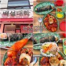 백설 | 부산 떡볶이 맛집 투어 영도 줄서서먹는 핫플 백설대학 내돈내산 평일방문 후기