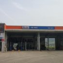 성실한카센타 이미지