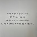 더블유피티스튜디오 이미지