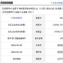 500088 네이버블로그