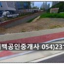 양덕동290 이미지