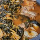 남다른감자탕(영등포점) 이미지