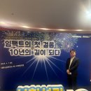(주)청밀 이미지