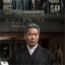 클라쓰