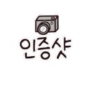 제이앤이헤어하우스