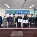 3공단2로-28 이미지