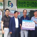 상2리 이미지