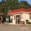 임포마을회관 이미지