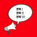 잠실하나약국 이미지