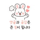 GS25 대구성당점 네이버블로그