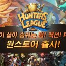 리그 지디넷코리아