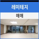(주)정진이앤씨