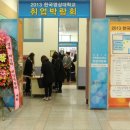 누리컨설팅주 이미지