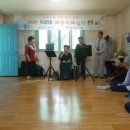 화산1리경로당 이미지