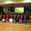 애육어린이집 이미지