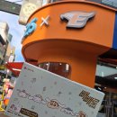 GS25 대전한밭 이미지