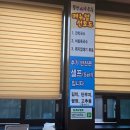 함안가야국수 - 8032 | 함안가야국수