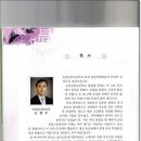 순천공업고등학교 이미지