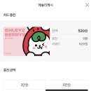 애슐리퀸즈 롯데백화점 김포공항점 이미지