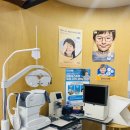 고려안경원 이미지