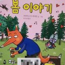 책먹는헤어