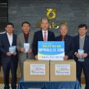 일죽농협 이미지