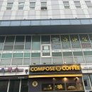 씨유가좌G타워점 | 컴포즈커피 가좌카페 인천가좌g타워점 (내돈내산/위치)