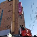 부흥장 네이버블로그