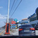 평동제일주유소 이미지