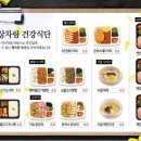 옥스PC방 이미지