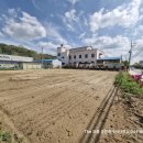 THE오름공인중개사사무소 이미지