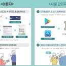 입석노래연습장 이미지