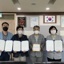 수하이엔에스