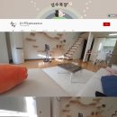 사과목장 이미지