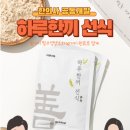 메가한의원