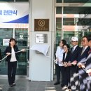 충청남도홍성의료원 이미지