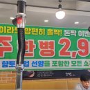 돈짝 네이버블로그