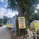 석천주유소 이미지