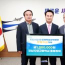 경남자영고등학교 이미지