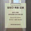 (주) 네트빌