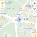 도암약국 티스토리
